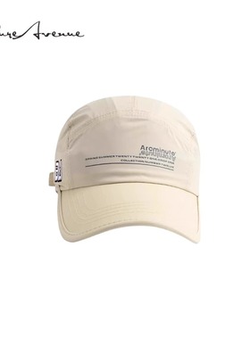 【正品现货】Bure Avenue春夏薄透气软顶棒球帽速干鸭舌帽子男女