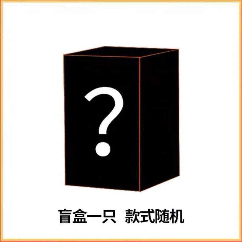 thumbnail for Genuine daydream mansion special six hair transplant BJD blind box action doll table ornament trendy play gift figure girl
