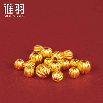 谁羽珠宝  足金古法南瓜珠转运珠 黄金纯金999南瓜珠多子多福串珠
