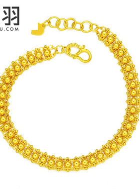 谁羽珠宝 足金999  圆光珠黄金手链 男女款S7009圣诞节礼物A