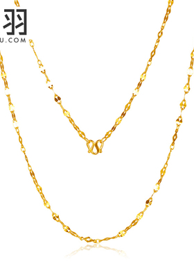 谁羽 足金嘴唇锁骨项链金链子 新款女款黄金999足金项链N7011A