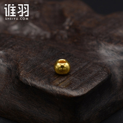 谁羽光面小珠子3d硬金