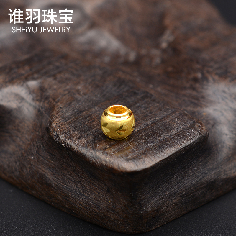 谁羽足金镭射编绳圣诞节礼物