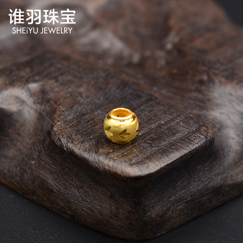 谁羽足金镭射编绳圣诞节礼物