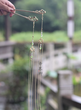 衍生长流苏步摇古装发饰