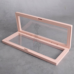 帝慕卿发簪礼盒饰品保养礼盒密封盒子粉色礼盒送礼物朋友礼盒