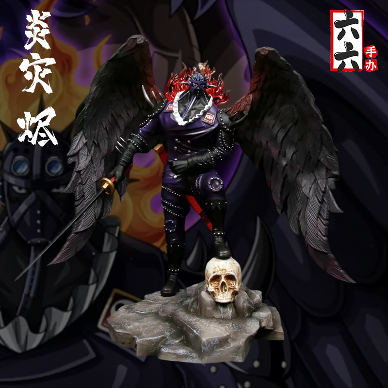 海贼王炎灾烬gk手办阿贝尔king三灾共鸣系列百兽团凯多雕像模型