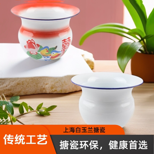 可移动家用痰盂坐便器屎尿盆桶
