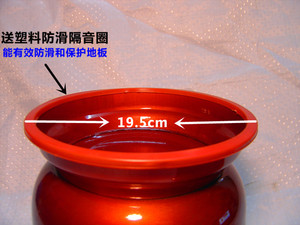 防滑加厚水晶烤漆提篮痰盂 老人痰盂 儿童便盆 坐便器子孙桶包邮