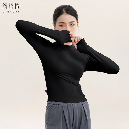 黑色舞蹈上衣形体训练服装女练功