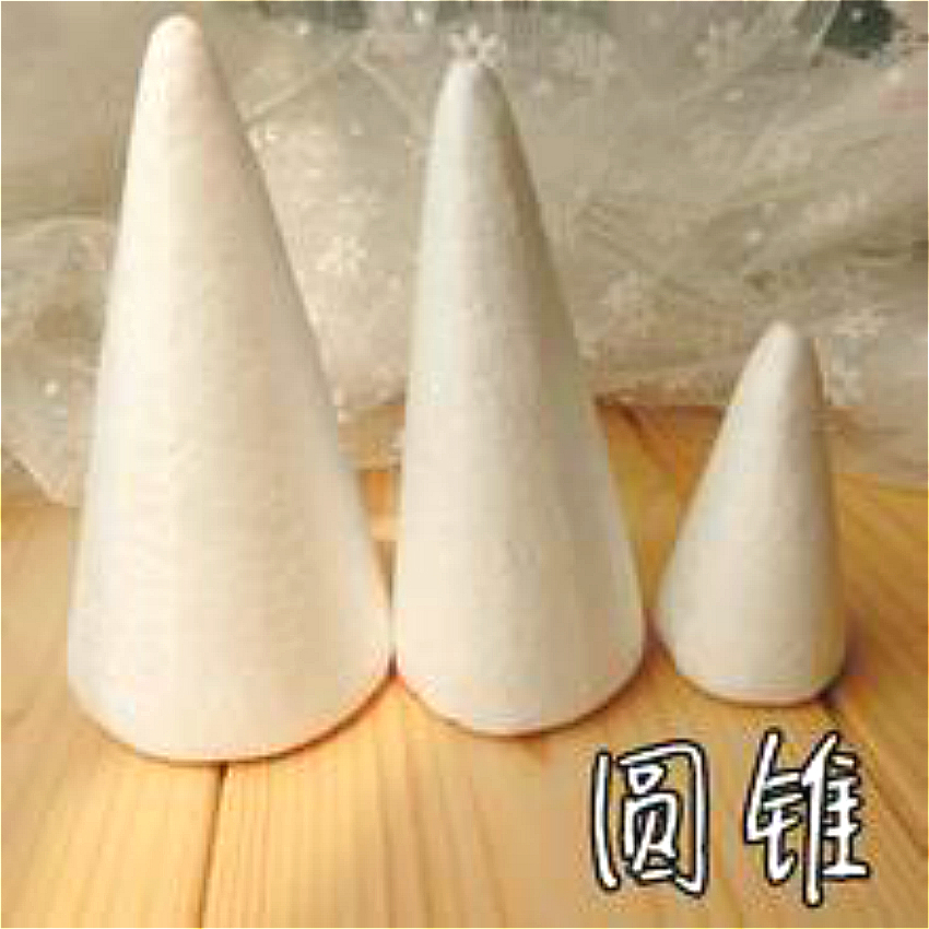 diy圆锥体雪花泥幼教制作材料