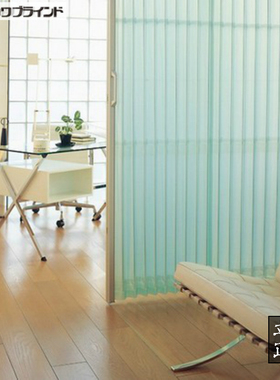 日本立川TACHIKAWA折叠门豪华透明款室内隔断软门移门日式推拉门