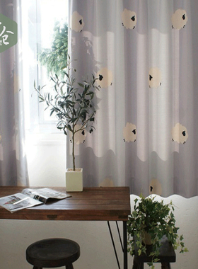 帘仓日本设计绵羊云朵窗帘环保可洗卡通儿童房遮光帘定制记忆定型