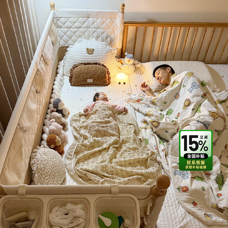 榉木婴儿拼接床大人可睡