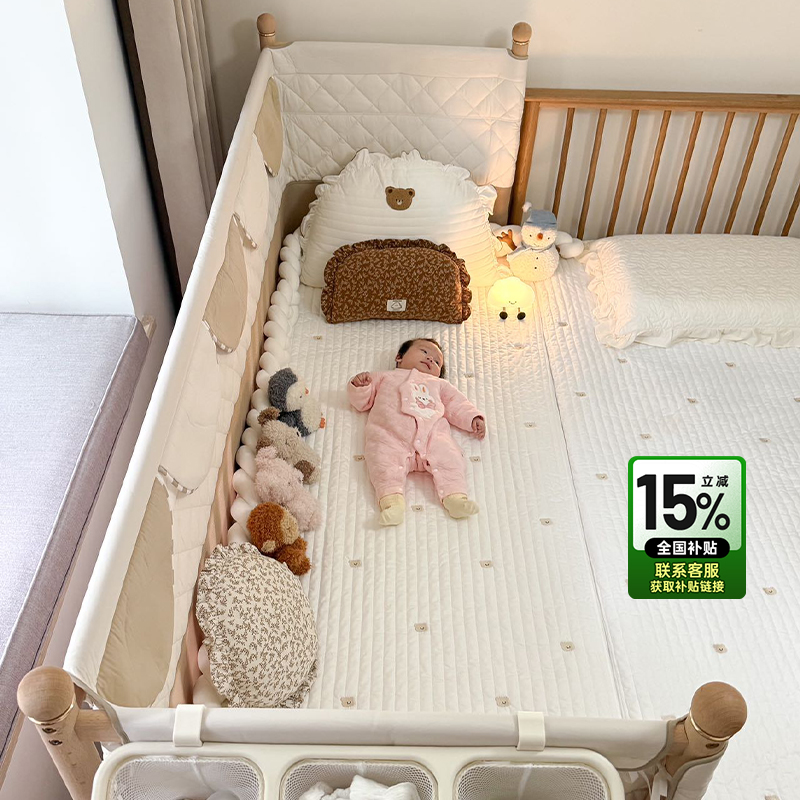 榉木婴儿拼接床大人可睡