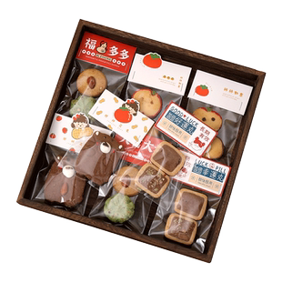 2026年年透明饼干机封袋糖霜曲奇奶枣糯米船牛轧糖包装袋页眉卡片