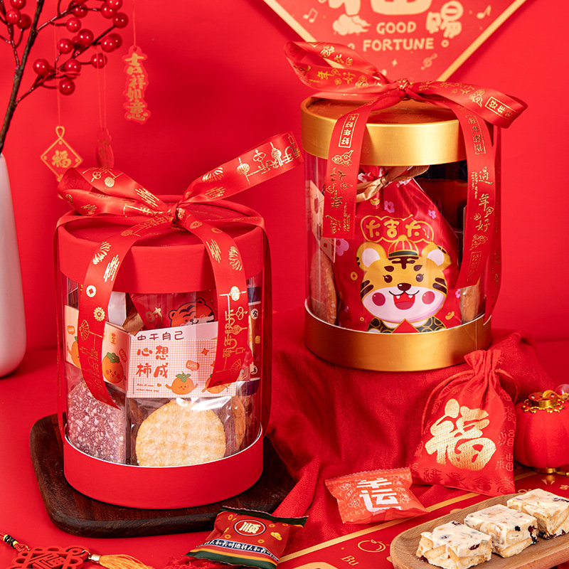 2026新年礼盒包装盒过年抱抱桶烘焙雪花酥糖果太妃牛轧糖盒子礼品