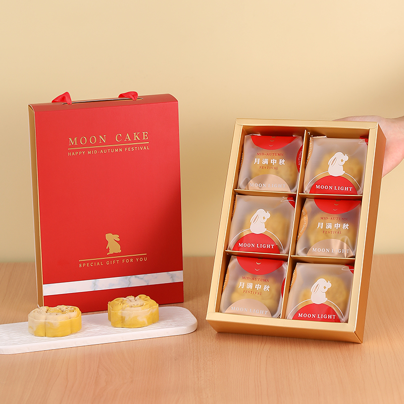 2024月饼包装盒礼盒红色手提流心广式蛋黄酥盒子6粒装75克50g空盒