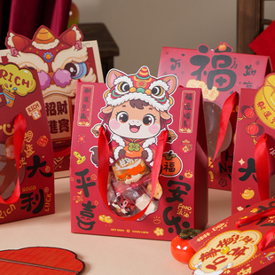 新年手提礼盒年货糖果礼袋牛轧糖雪花酥奶枣饼干开窗包装盒礼品袋