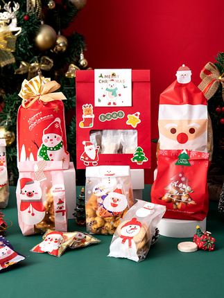Christmas Gift Packaging Bag, Snowflake Pastry Nougat Candy Cookie Bag, Flat Bag for Baking Packaging