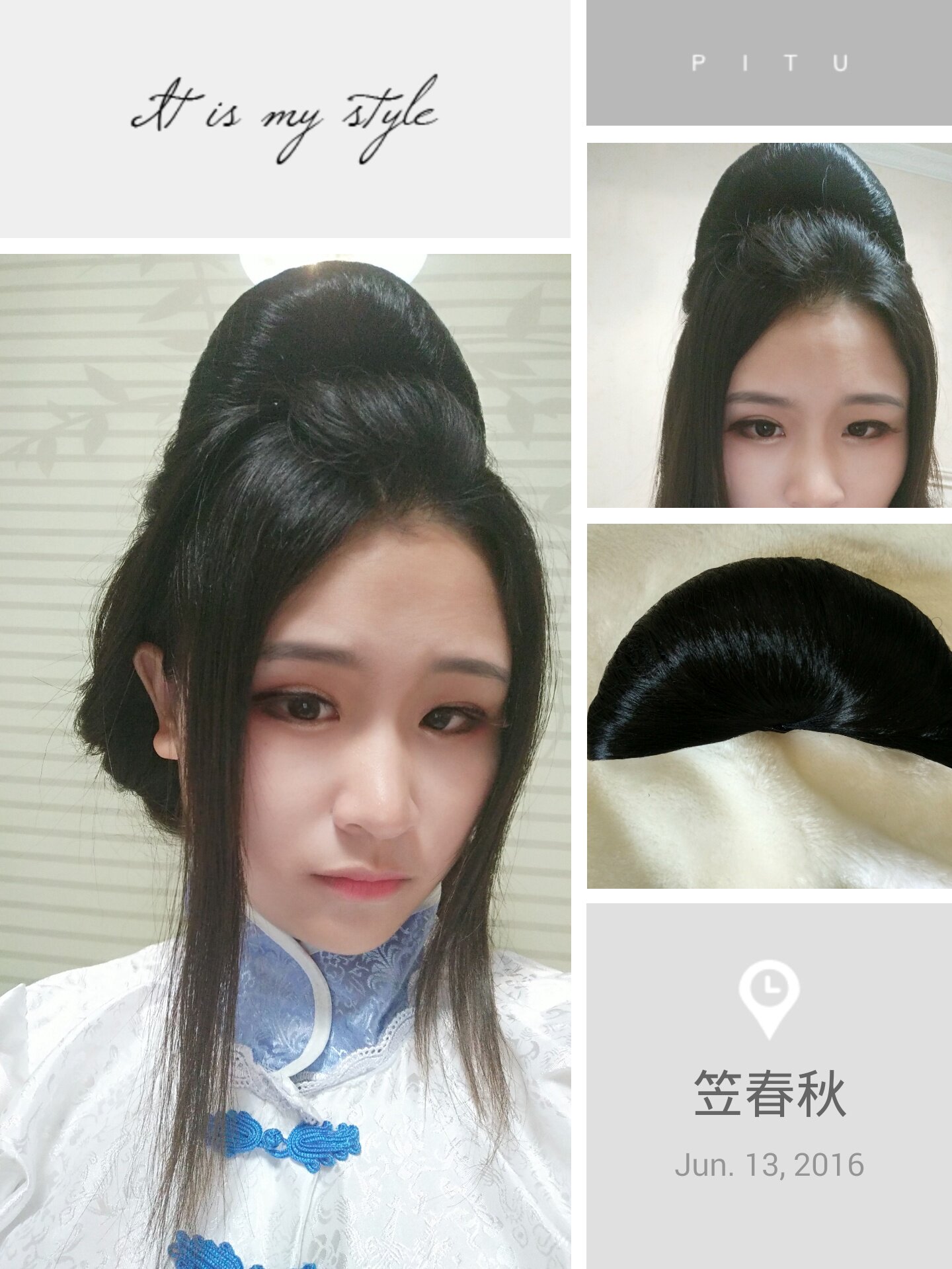 Extension cheveux - Chignon - Ref 247552 Image 1