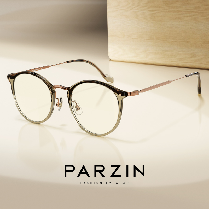 帕森男女同款防蓝光辐射眼镜架