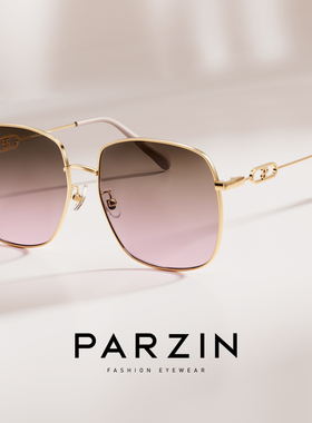 帕森太阳镜女高级感彩色镜片素颜美妆墨镜遮阳防晒偏光驾驶PZ8338