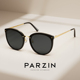 帕森太阳镜女轻盈复古炫彩膜潮显脸小墨镜驾驶镜防晒偏光眼镜9868