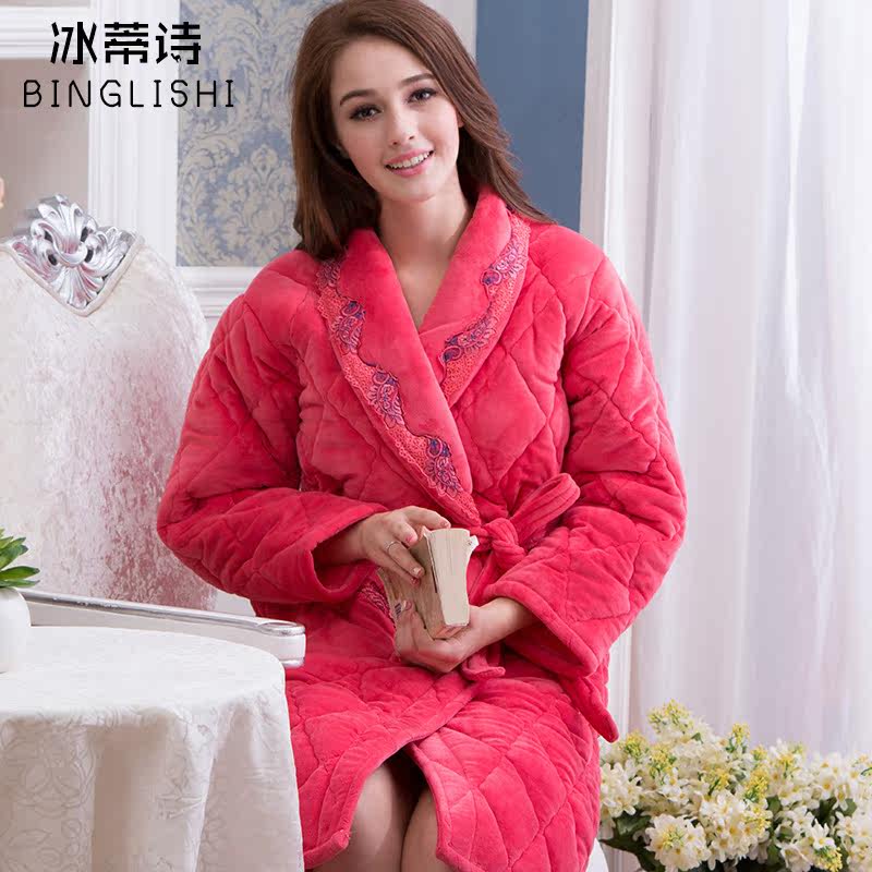 Peignoir jeunesse BINGLISHI A3607 - Ref 598810 Image 5