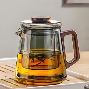 煮茶壶 办公室玻璃茶壶泡茶家用耐高温泡茶壶茶水分离茶具2025新款