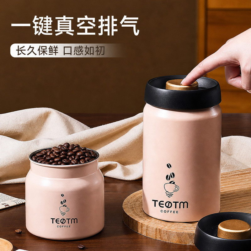 真空茶叶专用罐食品级316不锈钢图片