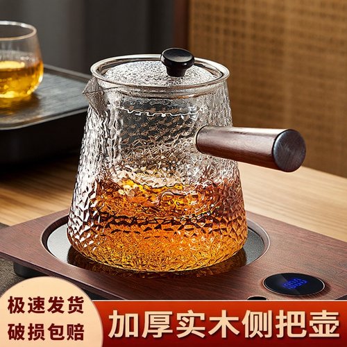 侧把煮茶壶2025新款耐高温电陶炉