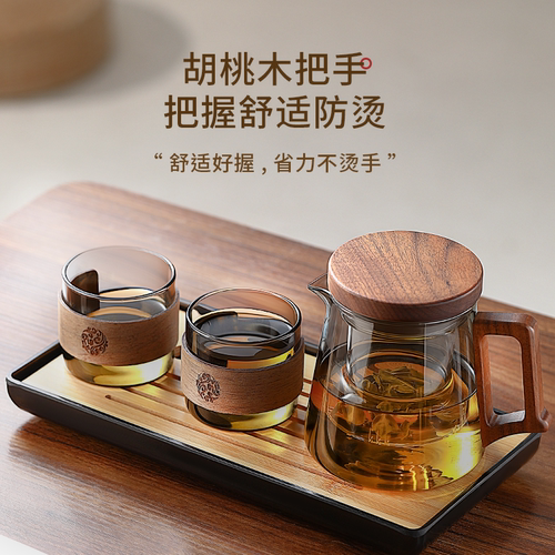 玻璃泡茶壶2026新款茶水分离器