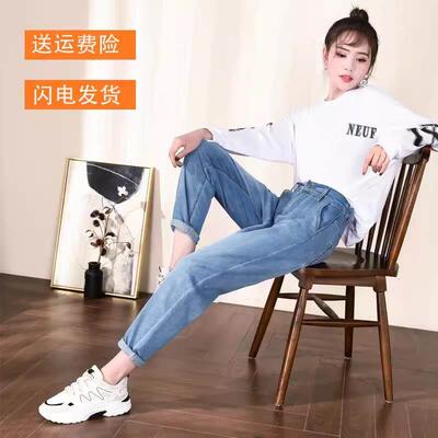 大尺码19381宽牛松仔裤女胖mm腰爹老-1938-1裤显瘦秋松紧腰微胖哈