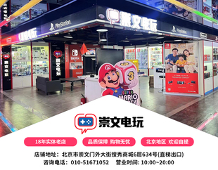 OLED游戏主机NS续航lite掌机日港版 任天堂Switch 塞尔达喷射限定