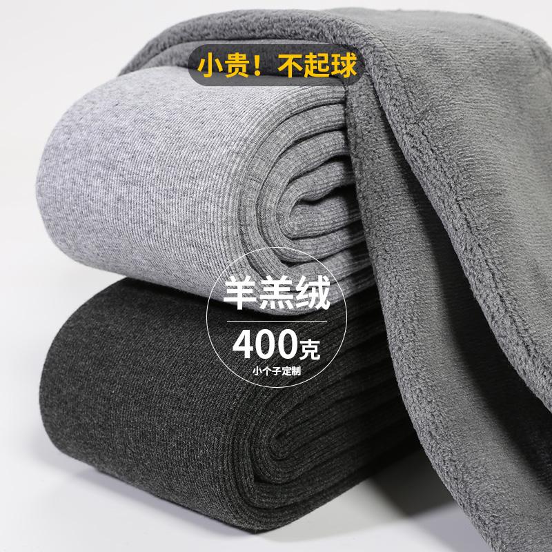 小个子不起球秋冬加绒加厚保暖打底裤女外穿棉质连裤袜灰色一体裤