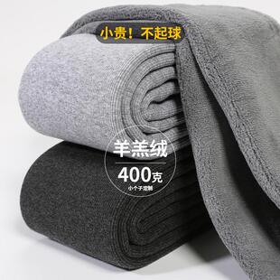 小个子不起球秋冬加绒加厚保暖打底裤女外穿棉质连裤袜灰色一体裤