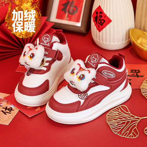 月销1万优质儿童运动鞋