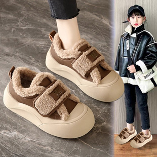 女童加绒棉鞋2025冬季新款儿童羊羔毛板鞋女孩保暖防滑运动鞋大童