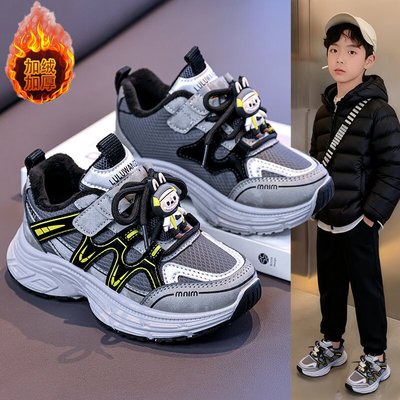 月销1万优质儿童运动鞋