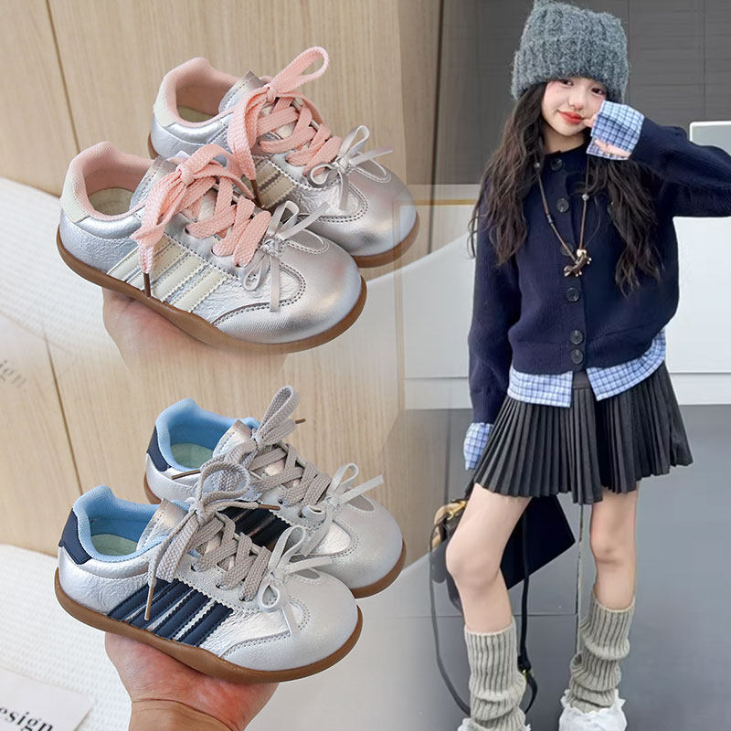 女童运动鞋2026春秋季新款儿童板鞋软底防滑阿甘鞋宝宝低帮休闲鞋,童鞋/婴儿鞋/亲子鞋,运动鞋,淘宝优惠券,粉丝福利购,淘宝优惠卷