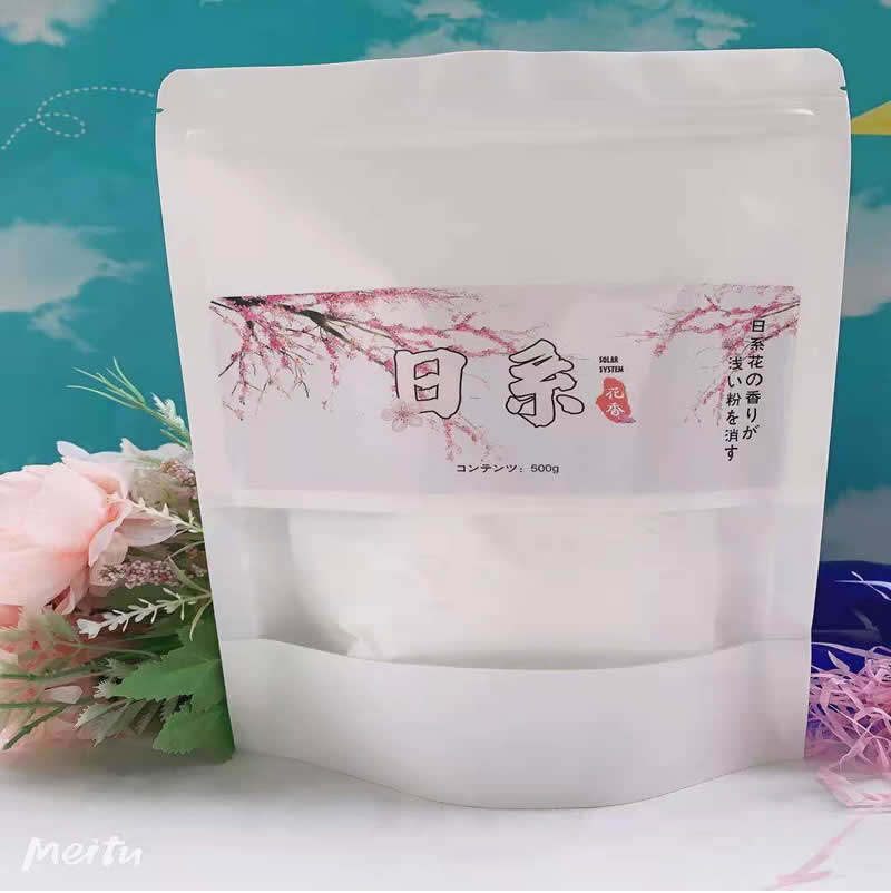 日系潮粉毛白剂褪色膏发廊不伤发漂粉lpp蛋白褪色粉退色剂批发