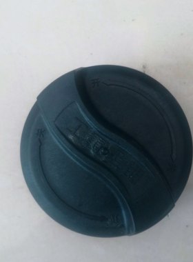 明宇重工铲车936z/939油箱盖946/948油箱盖总成942盖滤网原车专用