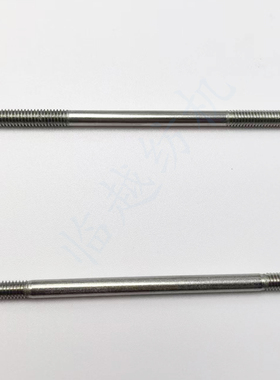 津田驹耳丝框配件 张力轴BB004066A/螺杆BB004071涨力轴201不锈钢
