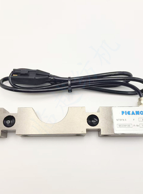 Picanol Plus800必佳乐OMNI喷气织机配件BE239133张涨力传感器