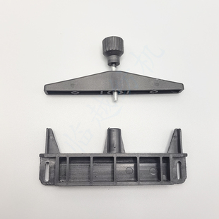 津田驹日发红旗星耀喷气织布机配件格罗停经架压盖压块停经架压块