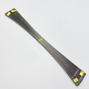 喷气织机修补综丝 开口综丝喷气织布机活动综丝 280，330修补综丝