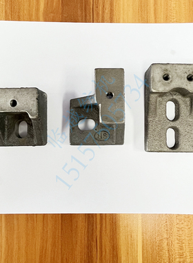 压块导向杆座ZAX624A25B滑动杆座日发星耀红旗通用梯形铁底座