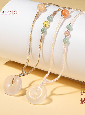 天然白玛瑙平安扣项链手工编织吊坠新中式小众高级感水晶配饰礼物
