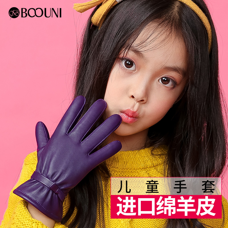 绵羊皮小孩韩版学生加厚儿童手套